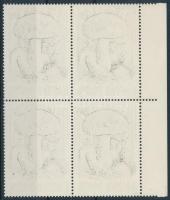 1984 Gombák 1Ft ívszéli négyestömb gépszínátnyomattal