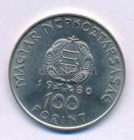 1980. 100Ft Ni "Szovjet-magyar közös űrrepülés" T:BU Adamo EM61