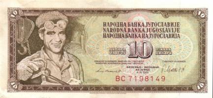 Jugoszlávia 6db (4 klf) bankjegy T:I