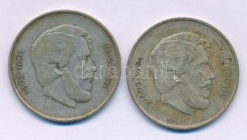 1947. 5Ft Ag "Kossuth" (2x) T:VF,F patina
Adamo F8.1