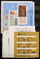 Hatalmas blokkgyűjtemény az egész világból, benne blokkok, kisívek, bélyegfüzetek, néhány összefüggé...