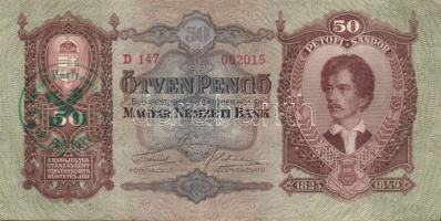 1930-41. 10P, 20P, 50P, 100P mindegyik "Városi Pártvezető, Sopron" bélyegzővel T:II