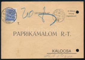 1936 Portós levelezőlap "FONYÓD-KAPOSVÁR 66" mozgóposta bélyegzéssel
