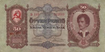 1930-41. 10P, 20P, 50P, 100P mindegyik hamis sarló-kalapács fny-sal T:II,II/III