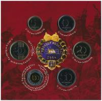 2014. 5Ft-200Ft (6xklf) "Muhr Othmár halálának és az I. világháború kitörésének 100. évfordulój...