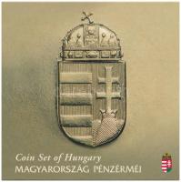 2021. 5Ft-200Ft (6xklf) forgalmi sor "A magyar címer története" dísztokban T:BU