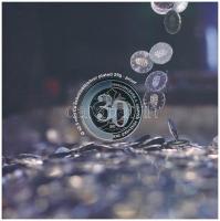 2022. 5Ft-200Ft (6xklf) forgalmi sor szettben + "Harmincéves a Magyar Pénzverő Zrt." ezüst...