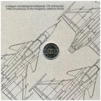 2023. 5Ft-200Ft (6xklf) + 50Ft Cu-Ni "75 éves az Országos Mentőszolgálat" + 100Ft bicolor ...