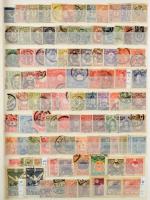 Japán és Ryu Kyu gyűjtemény, több mint 1.500 bélyeg és sok blokk nagyon sok postatisztával 32 lapos A/4 berakóban (min. Mi EUR 4.000.-)