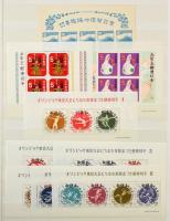 Japán és Ryu Kyu gyűjtemény, több mint 1.500 bélyeg és sok blokk nagyon sok postatisztával 32 lapos ...