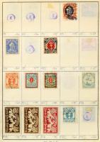 Kb 4-4500 db vegyes külföldi bélyeg 10 db cserefüzetben, benne Németország, francia gyarmatok, Svájc...