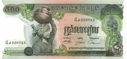 Kambodzsa 7db klf bankjegy T:I,I-