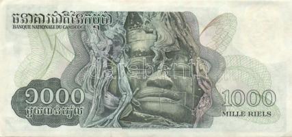 Kambodzsa 7db klf bankjegy T:I,I-