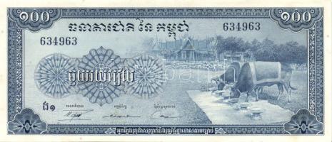Kambodzsa 7db klf bankjegy T:I,I-