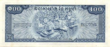 Kambodzsa 7db klf bankjegy T:I,I-