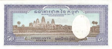 Kambodzsa 7db klf bankjegy T:I,I-