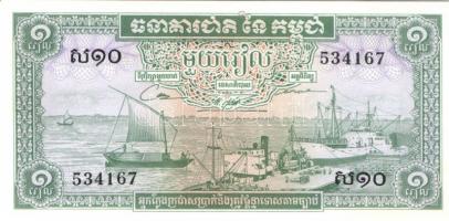 Kambodzsa 7db klf bankjegy T:I,I-