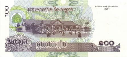 Kambodzsa 7db klf bankjegy T:I,I-