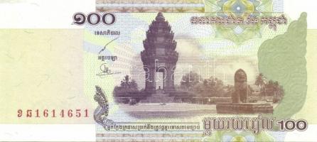 Kambodzsa 7db klf bankjegy T:I,I-
