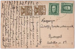 Érsekújvár, Nové Zámky; Battyanlova ulica / Battyányi utca, üzletek / street, shops (EK)