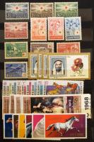 350 db bélyeg és 43 db blokk, közte vágottak is, 2 db közepes berakóban