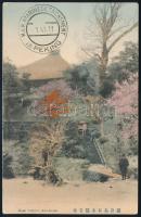 1911 Címzetlen képeslap képoldalán "K.u.K. MARINEDETACHEMENT / in PEKING" bélyegzéssel (ro...