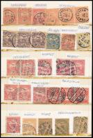 Turul 47 db bélyeg olvasható bélyegzésekkel, összefüggésekben is, 2 közepes berakólapon