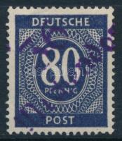 Németország szovjet zóna 1948 Mi 935 DD IwVII (Mi EUR 950,-) (garancia nélkül / no guarantee)