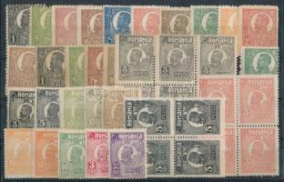Románia 1919-1925 40 db Ferdinánd-fejes bélyeg