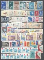 Románia 1958-1963 Összeállítás A/4-es berakólap mindkét oldalán