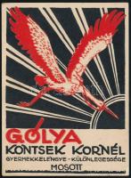 Gólya. Konstsek Kornél gyermekkelengye - különlegessége, reklámcímke.