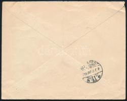 1918 Ajánlott 35f díjjegyes boríték "PÁKOZD"