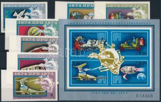 1974 UPU vágott sor és blokk