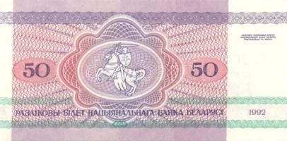 Fehéroroszország 12db klf modern bankjegy T:I