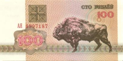 Fehéroroszország 12db klf modern bankjegy T:I