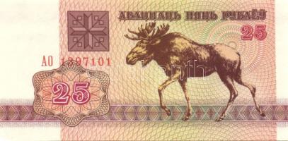 Fehéroroszország 12db klf modern bankjegy T:I