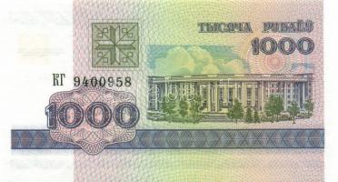 Fehéroroszország 12db klf modern bankjegy T:I