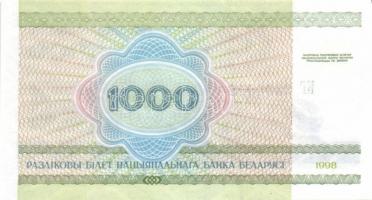 Fehéroroszország 12db klf modern bankjegy T:I