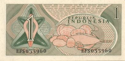 Indonézia 7db klf bankjegy T:I