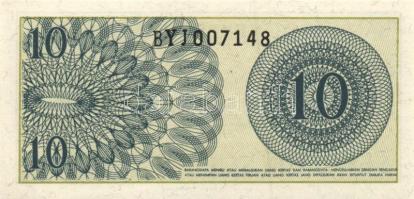 Indonézia 7db klf bankjegy T:I