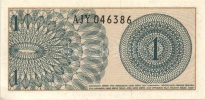 Indonézia 7db klf bankjegy T:I