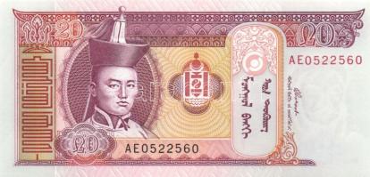 Mongólia 9db klf bankjegy T:I