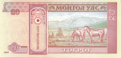Mongólia 9db klf bankjegy T:I