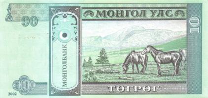 Mongólia 9db klf bankjegy T:I