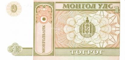 Mongólia 9db klf bankjegy T:I
