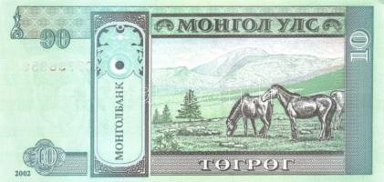 Mongólia 9db klf bankjegy T:I