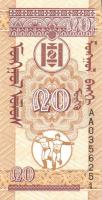Mongólia 9db klf bankjegy T:I