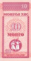 Mongólia 9db klf bankjegy T:I