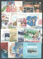 Románia 1972-1997 32 db blokk A/4-es berakólap mindkét oldalán