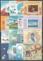 Románia 1977-1992 35 db blokk A/4-es berakólap mindkét oldalán